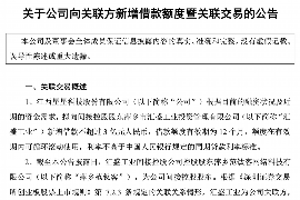 保亭保亭专业催债公司，专业催收